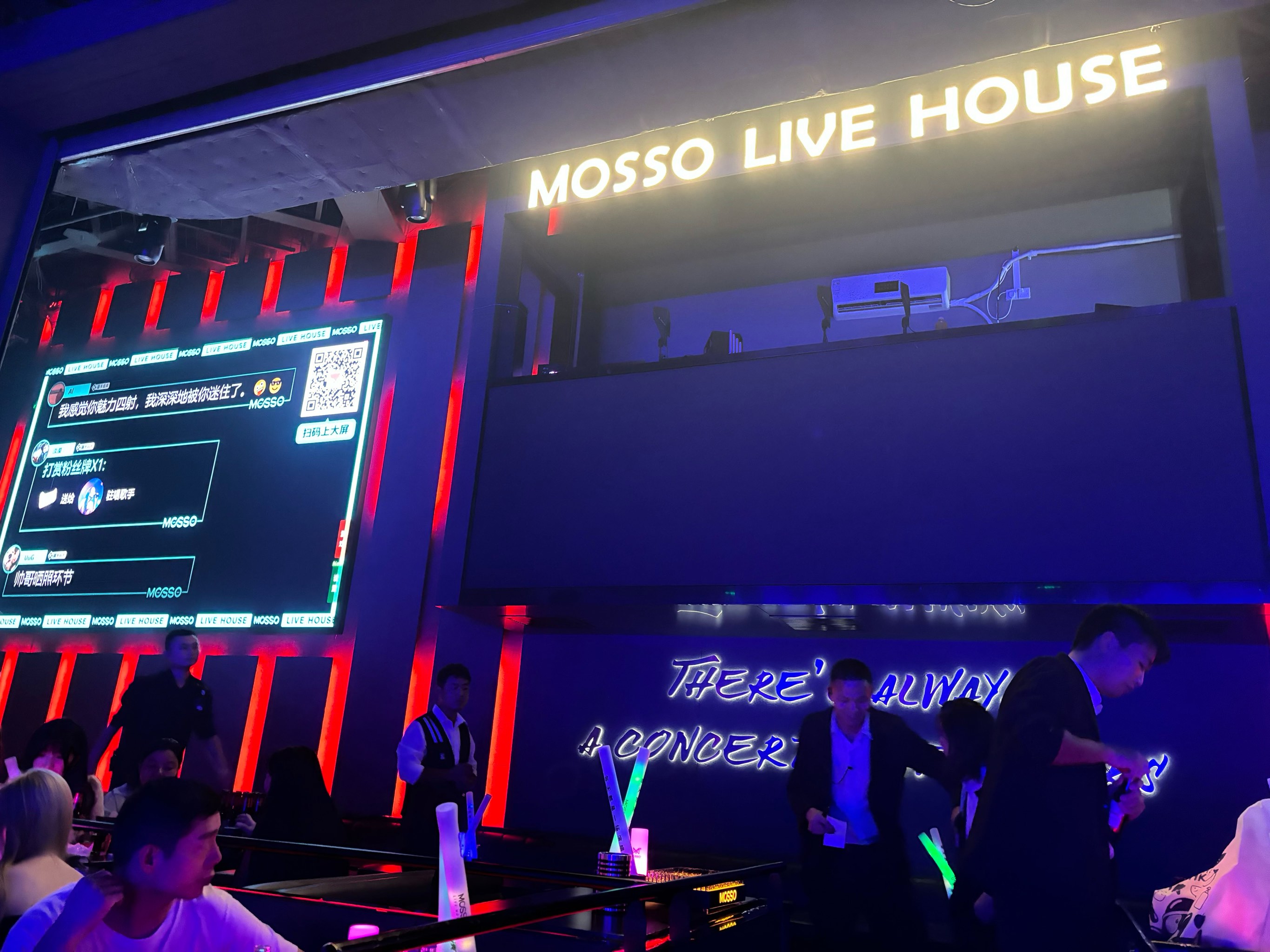 南充商务ktv高效商务ktv预订体验-阆中市ktv预订